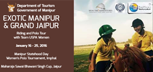 Team USPA Women in Manipur and Jaipur - Jan 2016